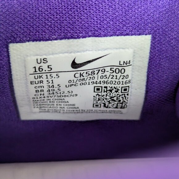 Nike* Men's Air Zoom BB NXT TB Promo React Basketball/Running Shoes~Size US 16.5 - Picture 3 of 15